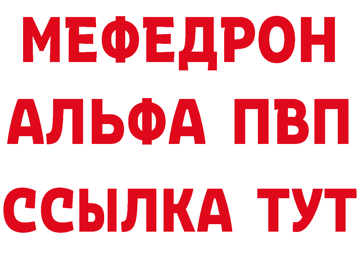 Как найти наркотики?  формула Карабаново